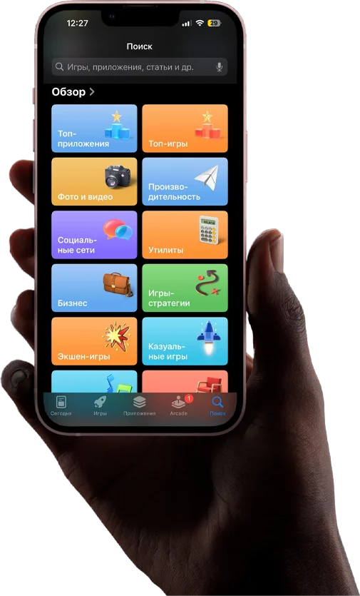 Пошук казино Bitz на телефоні